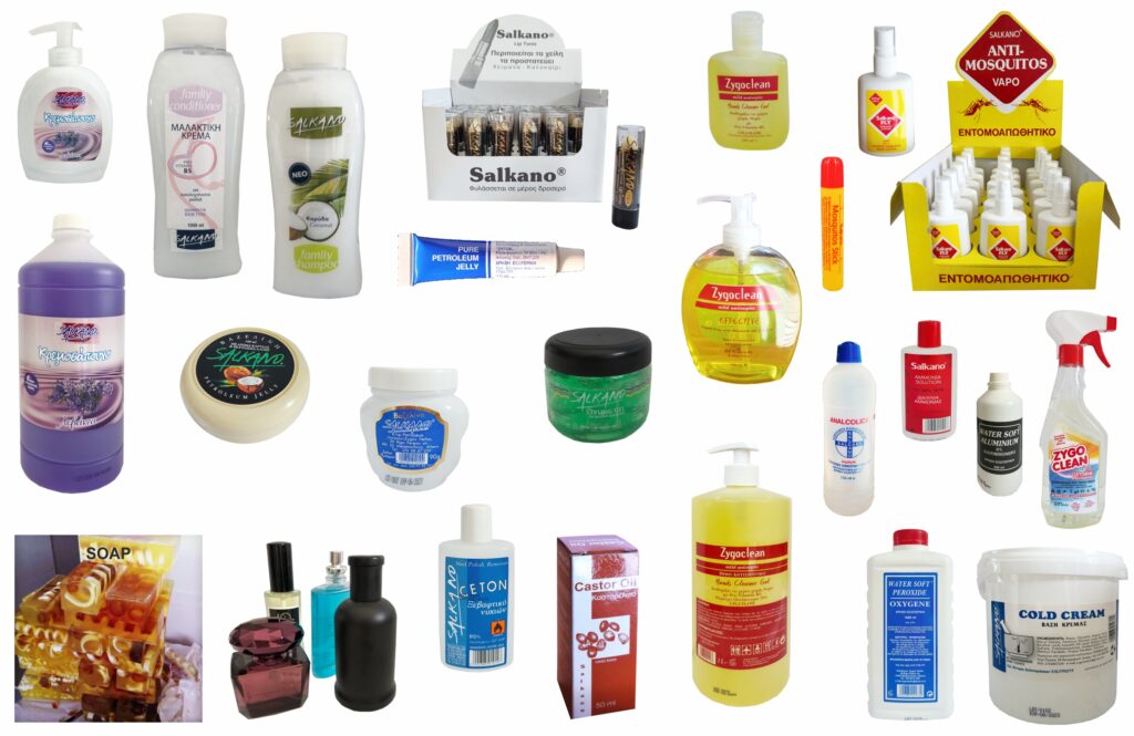 Παρασευαζόμενα Προϊόντα - Παραγωγή